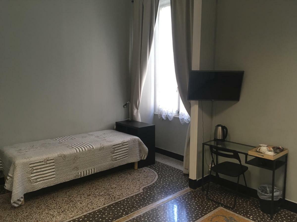 Check-inn Centro 3* Genova